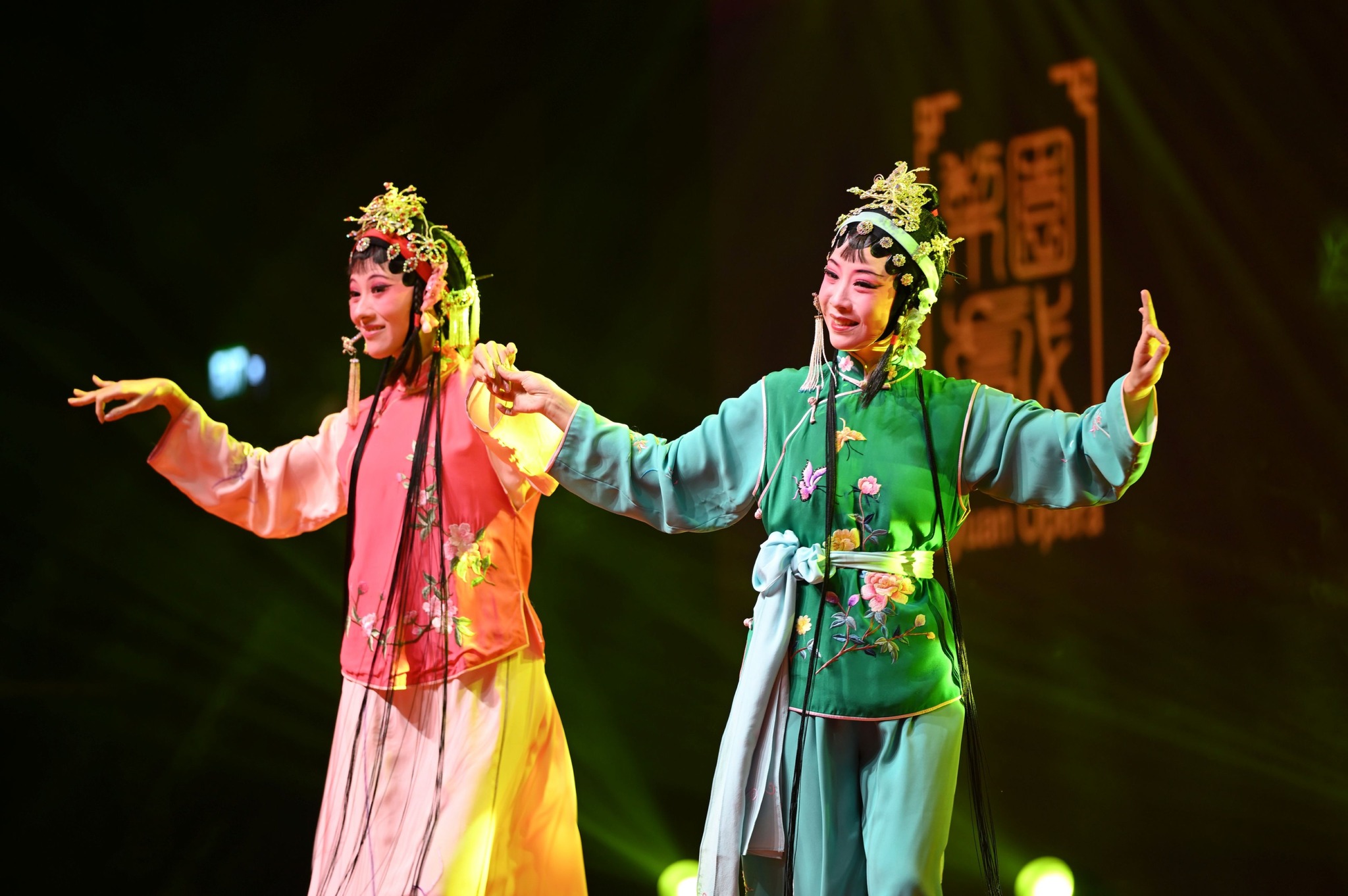 เทศกาลวัฒนธรรมหมิ่นหนาน 2025 - ข่าวประชาสัมพันธ์