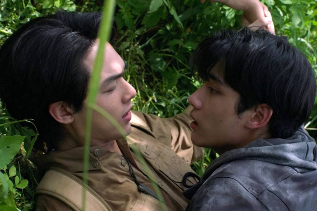 รัก สาป สูญ (The Cursed Love)