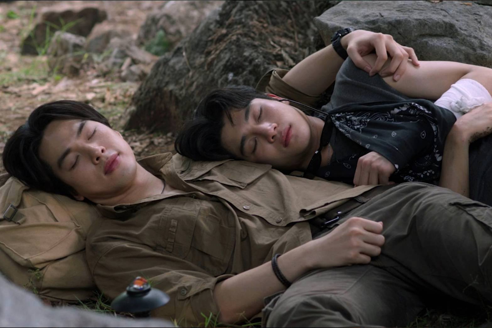 รัก สาป สูญ (The Cursed Love)