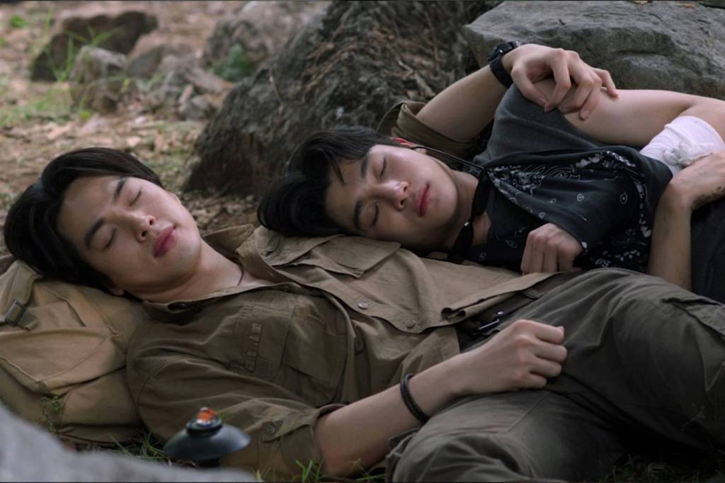 รัก สาป สูญ (The Cursed Love)