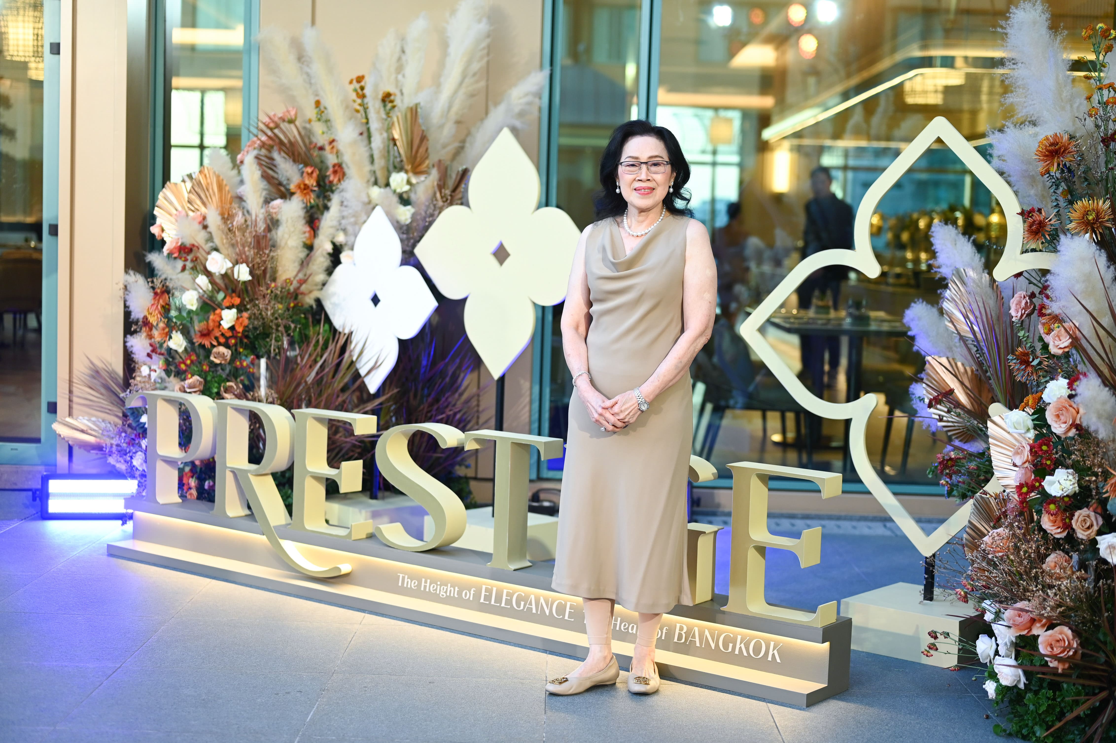 แกรนด์ เซนเตอร์ พอยต์