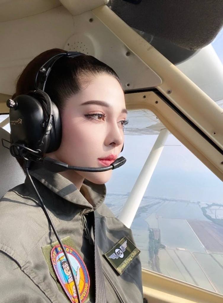 จูน นาตาชา