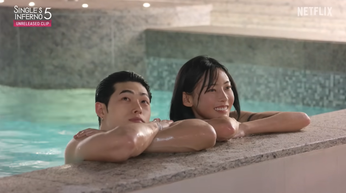 Unreleased Scene-Single Inferno 5